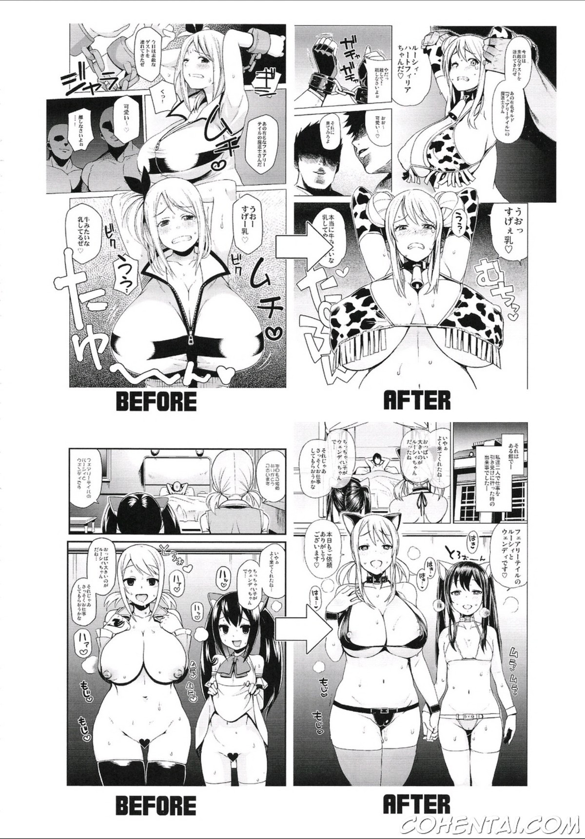 Chichikko Bitch 2 – Witch Bitch Collection Vol.1 Version (Fairy Tail) xxx comics manga porno doujin hentai español sexo 