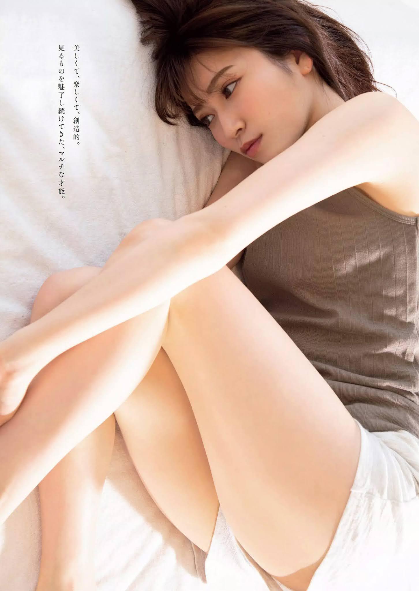 Akari Yoshida 吉田朱里, Weekly Playboy 2020 No.49 (週刊プレイボーイ 2020年49号)(3)