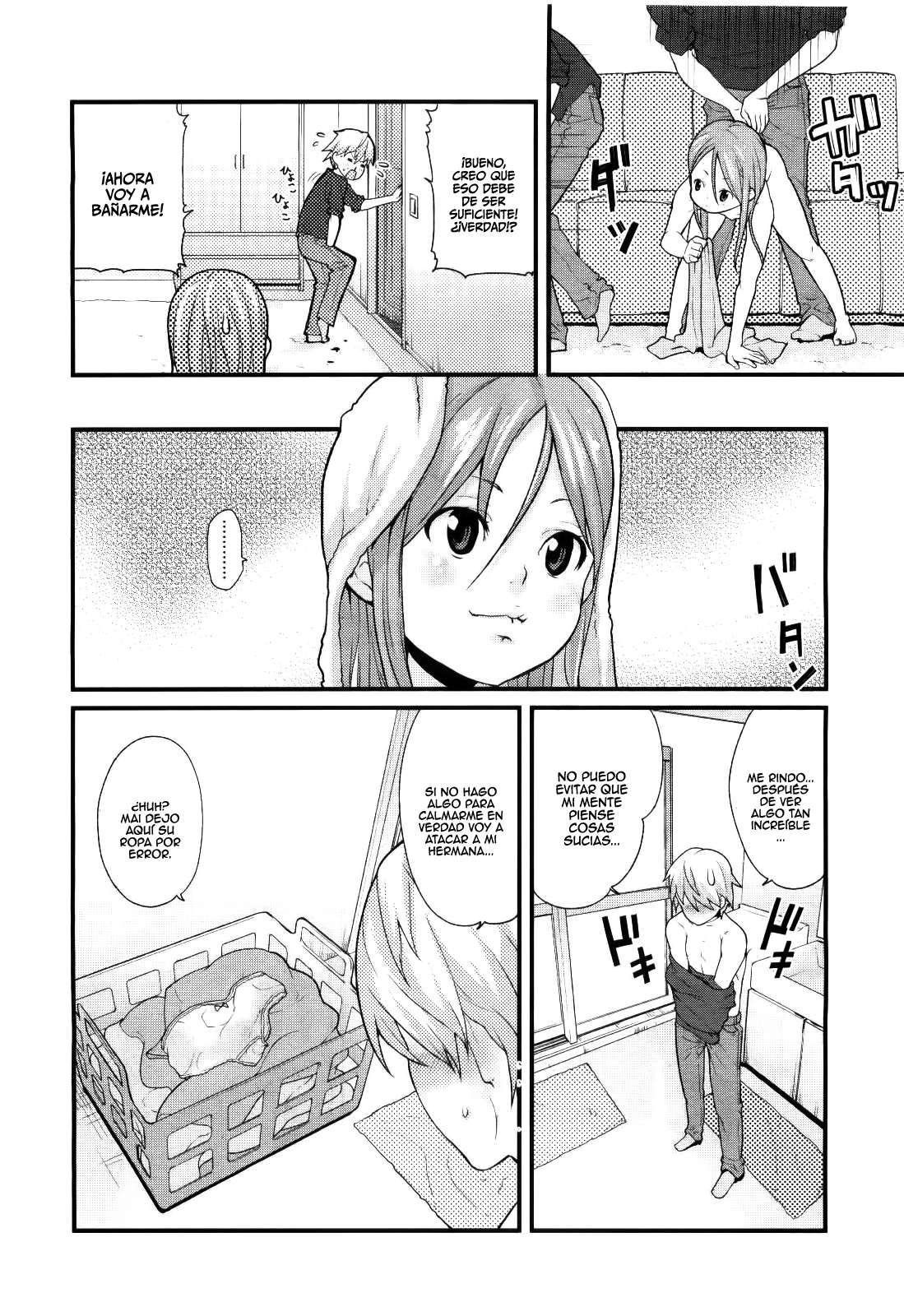 Sisters Trap Chapter-1 - 3
