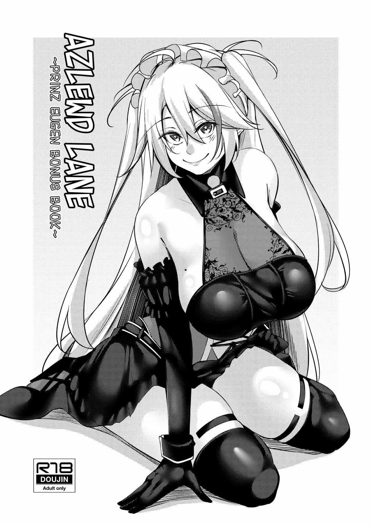 Dosukebe Lane - Prinz Eugen no Baai - - 50