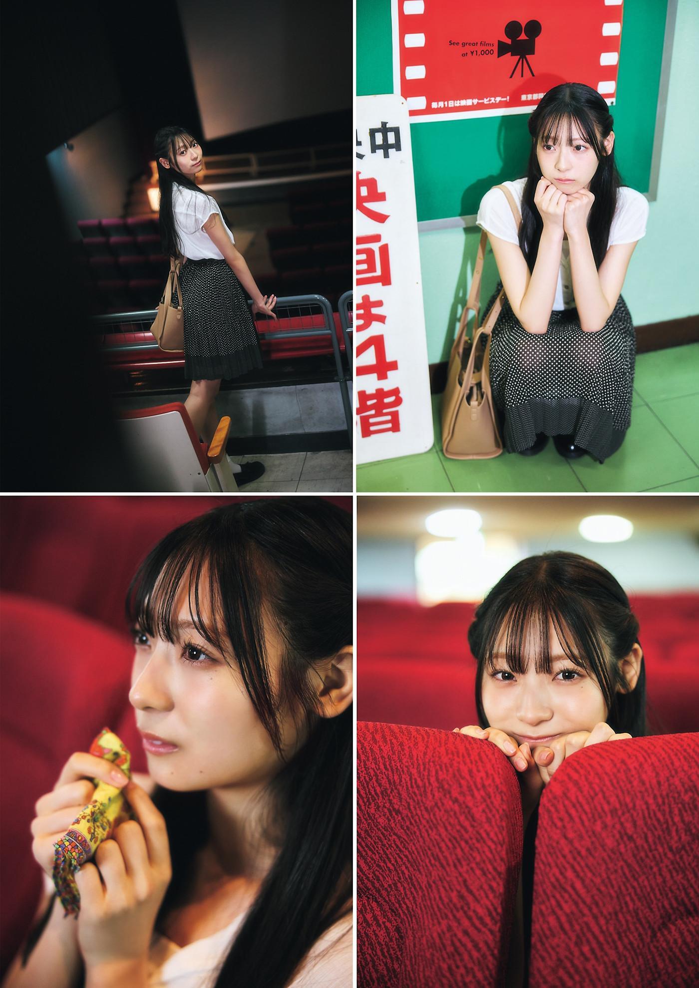 Kurumi Suzuki 鈴木くるみ, Gravure Champion VOL.09(10)