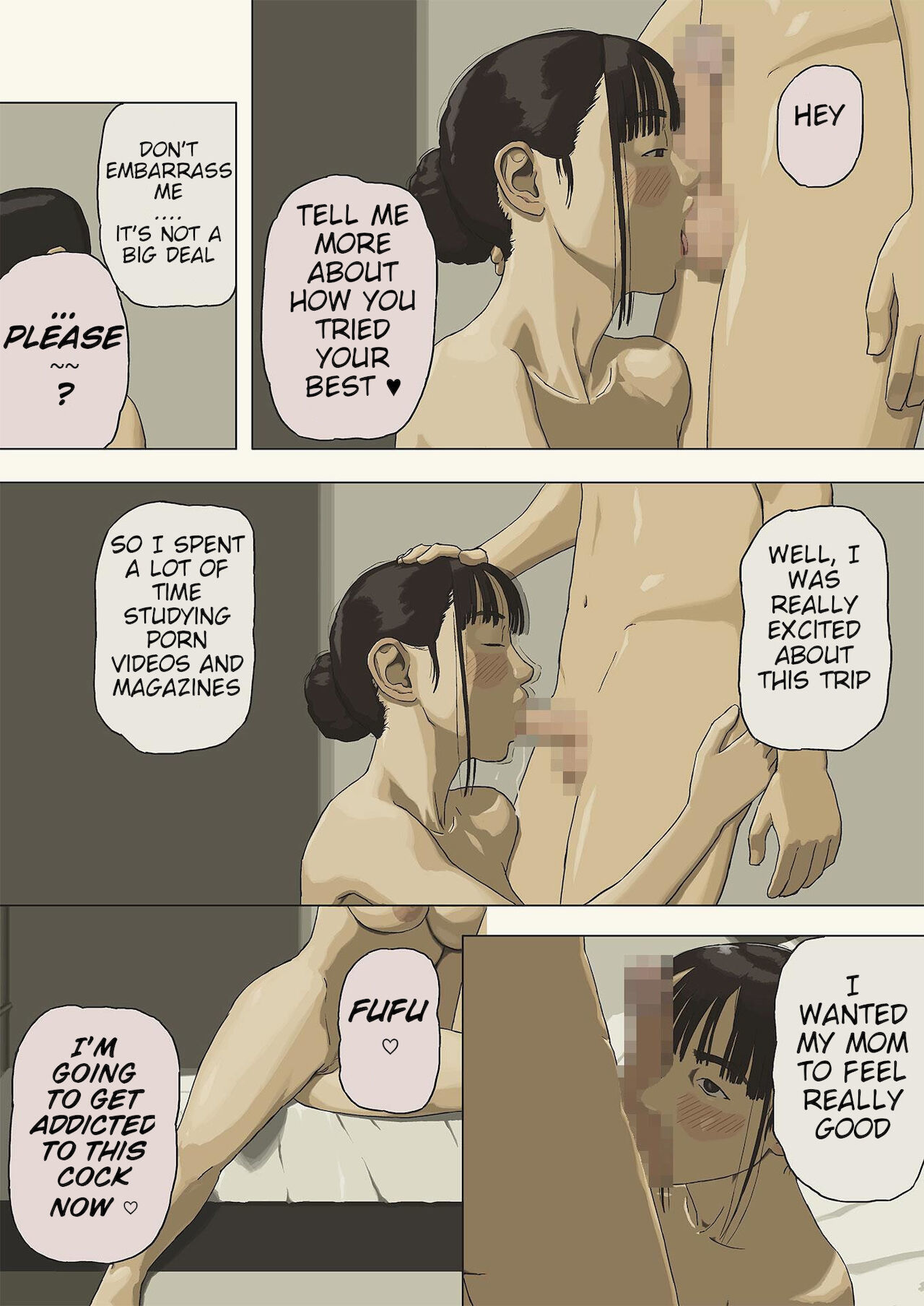 [Izayoi no Kiki] Share 4 Oyako no Shasou kara Ai to Sex o Motomete  Share 4 - A Parent and Child in the Window of a Train Car Seeking Love and Sex  [English]