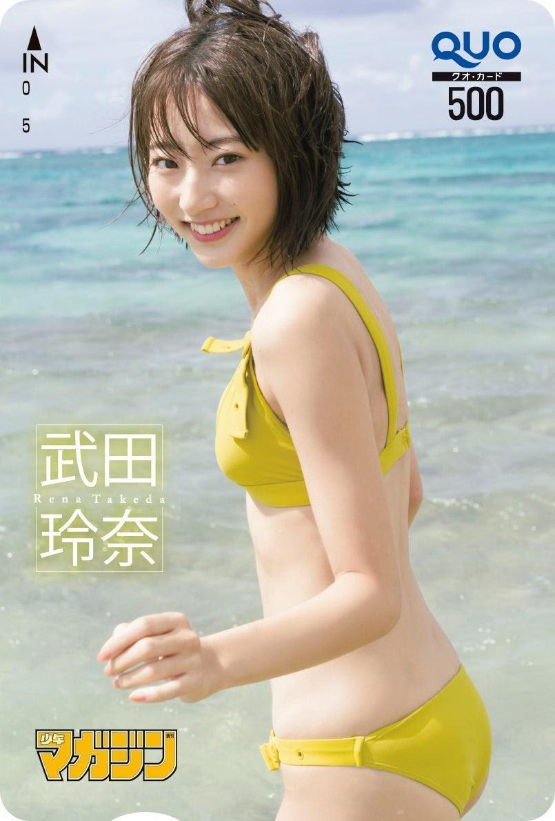 Rena Takeda 武田玲奈, Shonen Magazine 2019 No.51 (少年マガジン 2019年51号)(16)