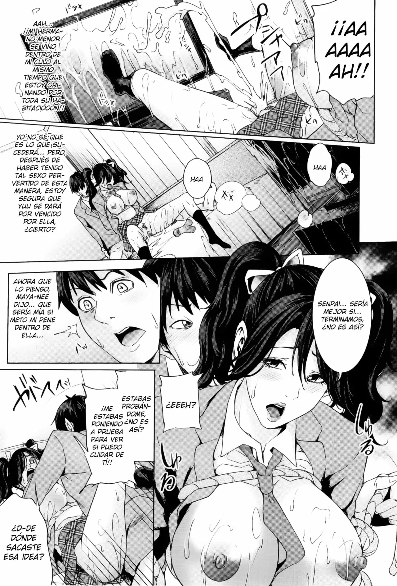 Kokuritsu Hitozuma Gakuen - Academia Nacional de Esposas - Maimu-Maimu - 184