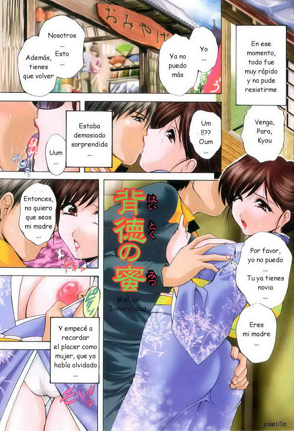 [Branshea] Kouyoku Mama [Spanish] [joselillo]
