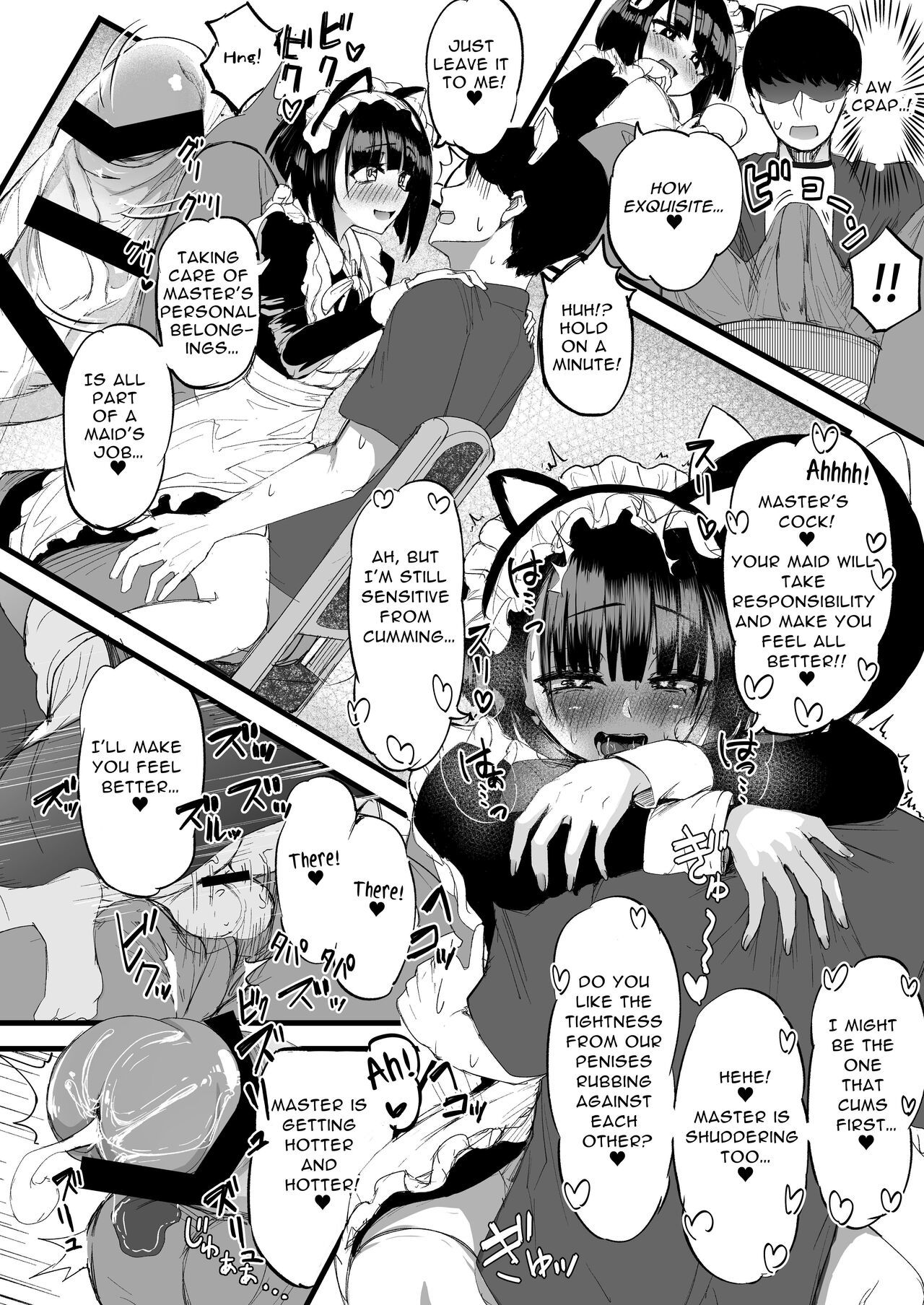 [Futamare (akiAmare)] Futanari JK Maid "Tanari Meido" [English] [Baron] [Digital]