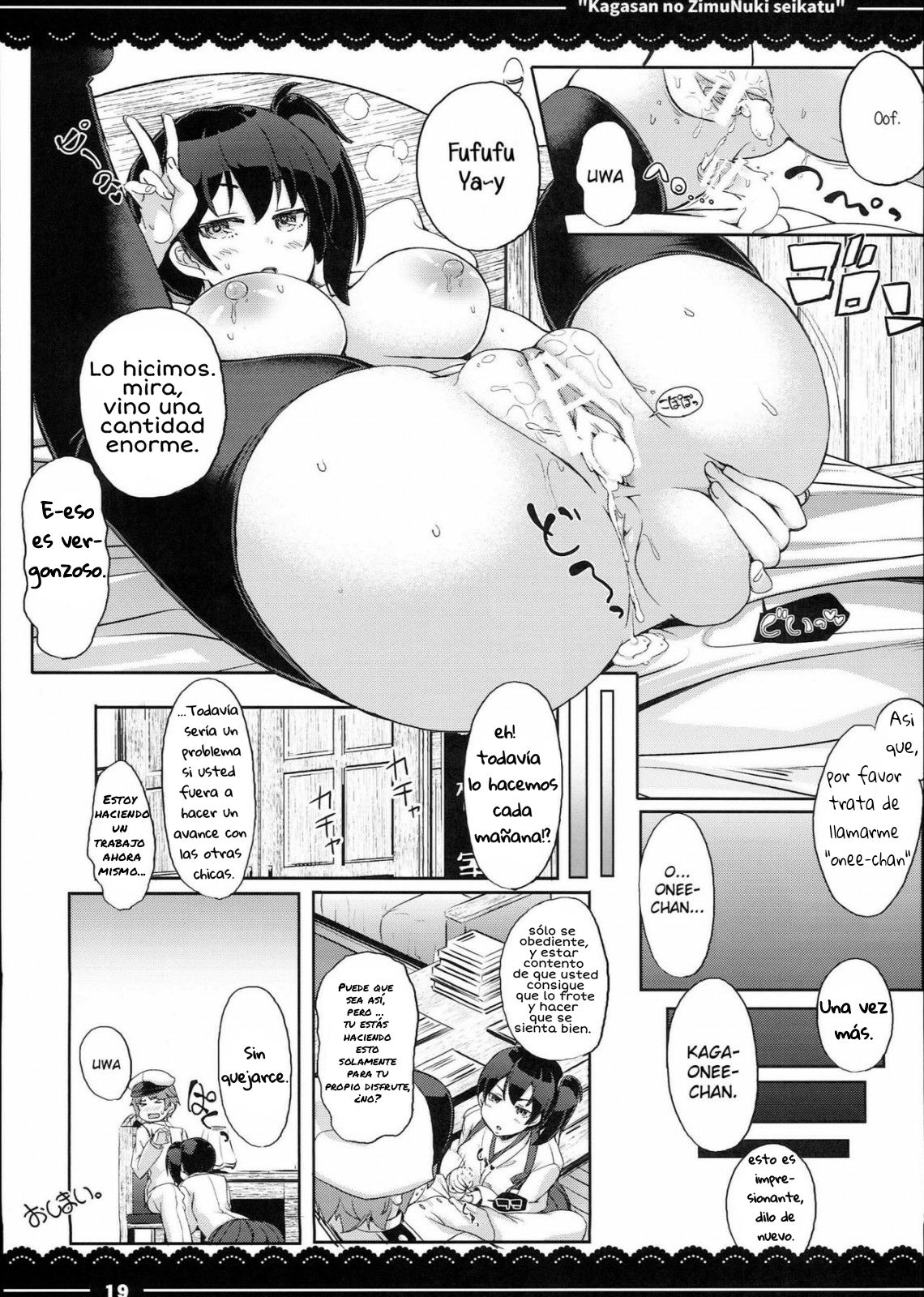 kaga-san's work skipping sex life-chapter 1 - 19