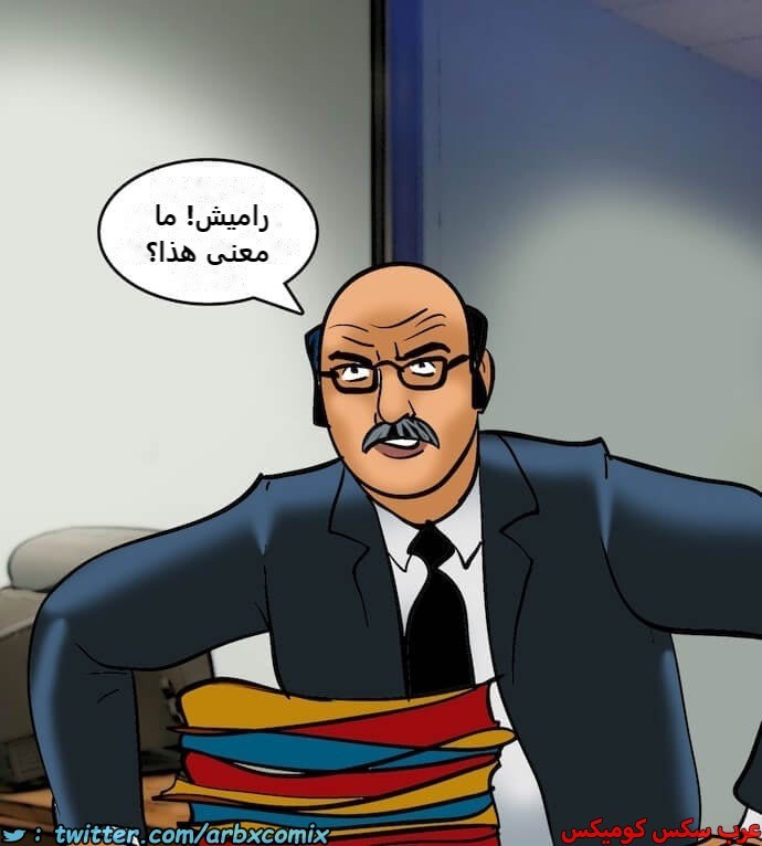 2397 فيلاما الجزء 80