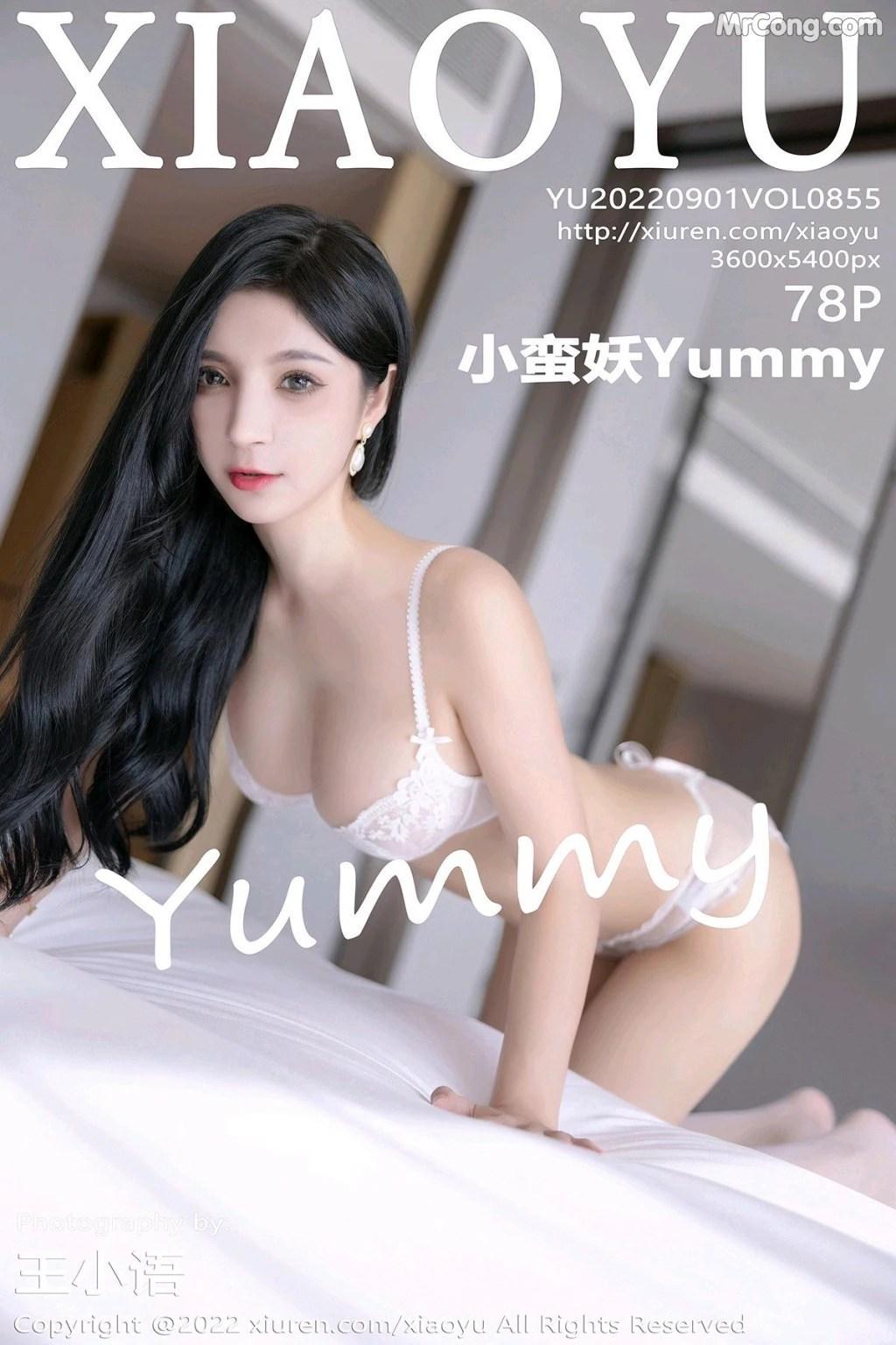 XiaoYu Vol.855: 小蛮妖Yummy (79 photos)(79)