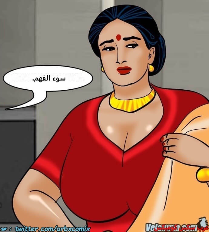 2391 فيلاما الجزء 74