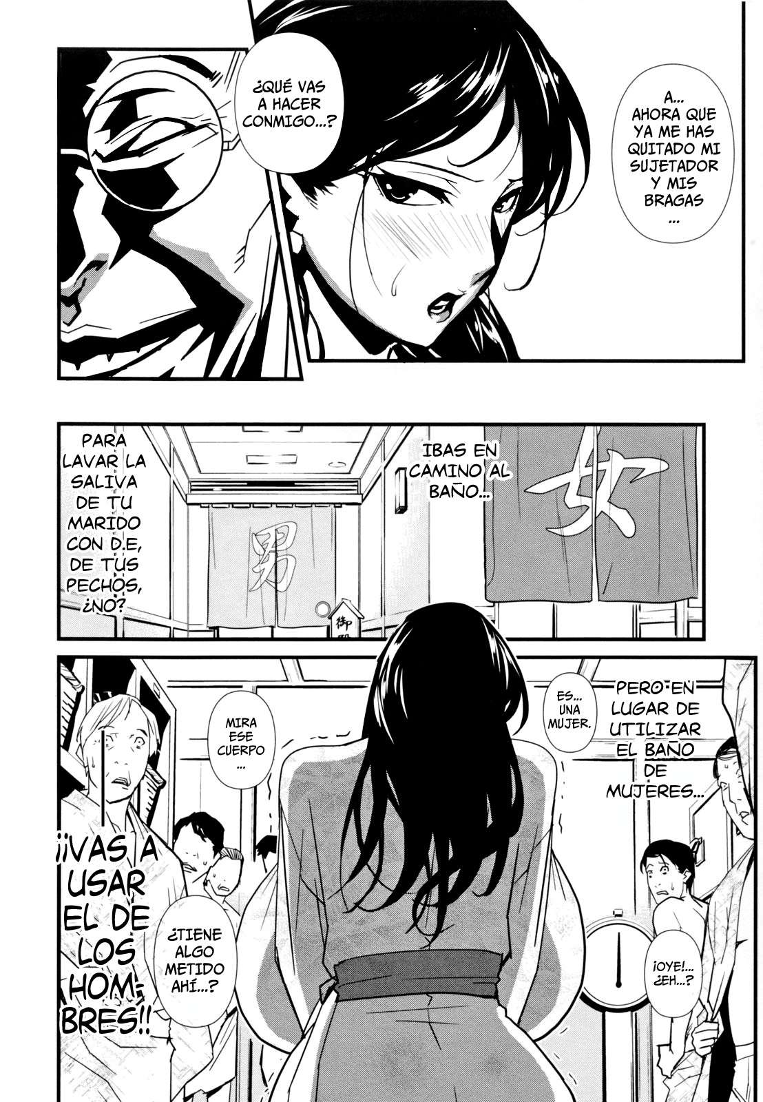 Topless Chapter-5 - 6