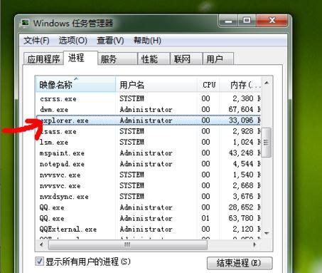 ee575e851f5d610cbb1ffb2cb301ca0b.png