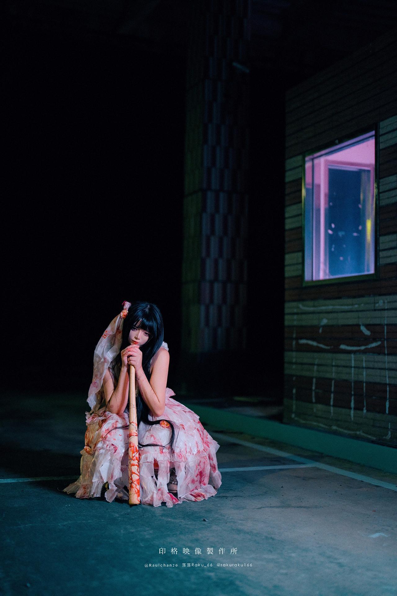落落Raku, 写真集 孤独的玛丽 Lonely Mary(37)