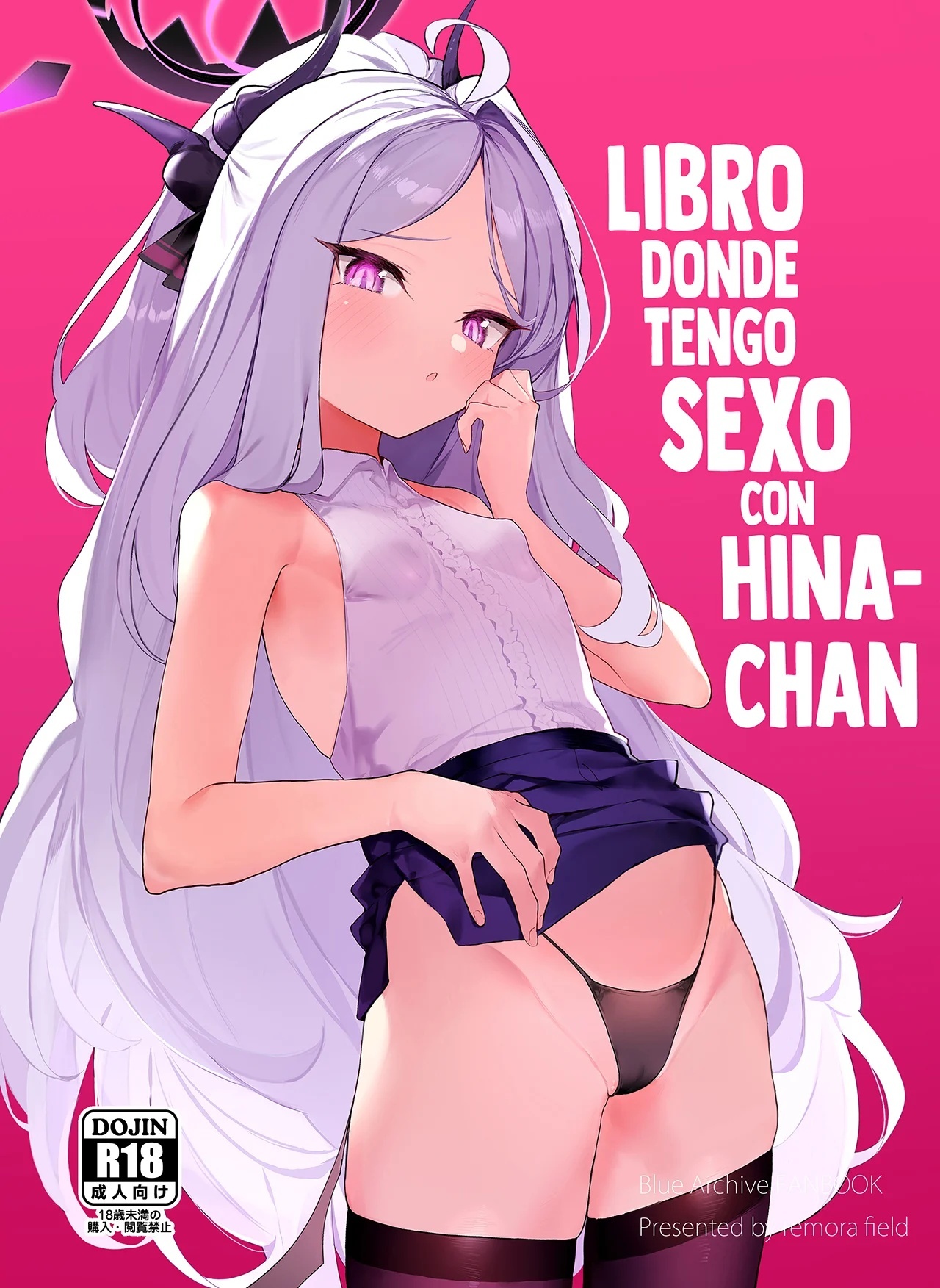 Hina-chan to Ichaicha Suru Hon - 0