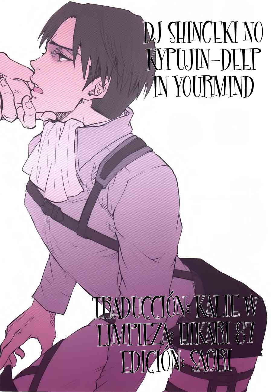 Doujinshi Shingeki no Kyojin-Deep in your mind Chapter-1 - 0
