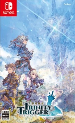 Trinity Trigger JPN (DEMO) Trinity Trigger JPN (DEMO)
