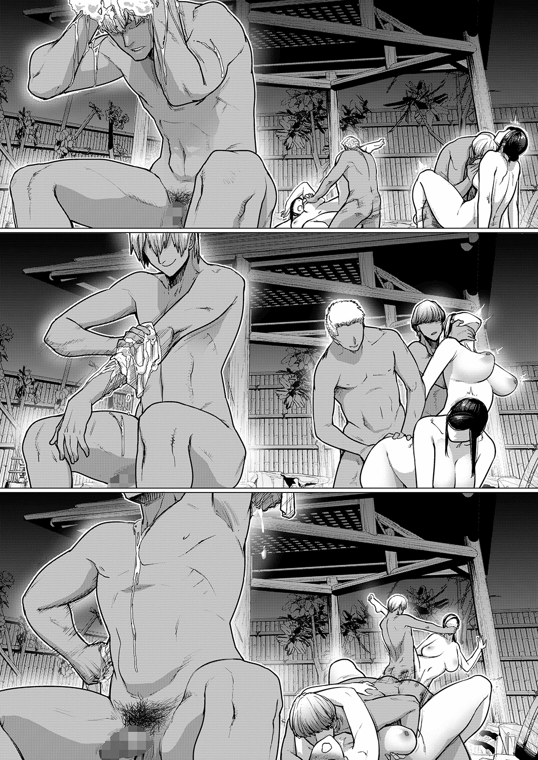 [Buppa Studio (Etuzan Jakusui)] Hitozuma Nanpa NTR Onsen - Ryokousaki de Nakayoku Tanetsuke Saremashita  Recogiendo a Mujeres Casadas en las Aguas Te