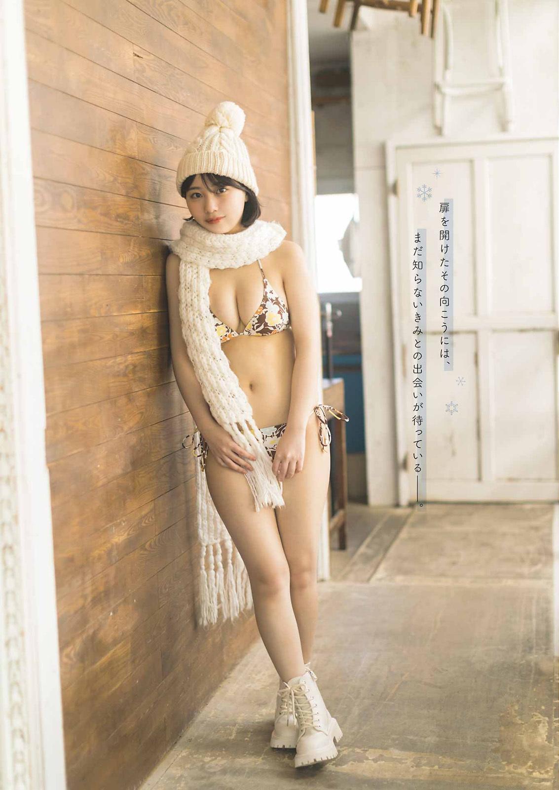 Miku Tanaka 田中美久, Young Gangan 2023 No.03 (ヤングガンガン 2023年3号)(7)