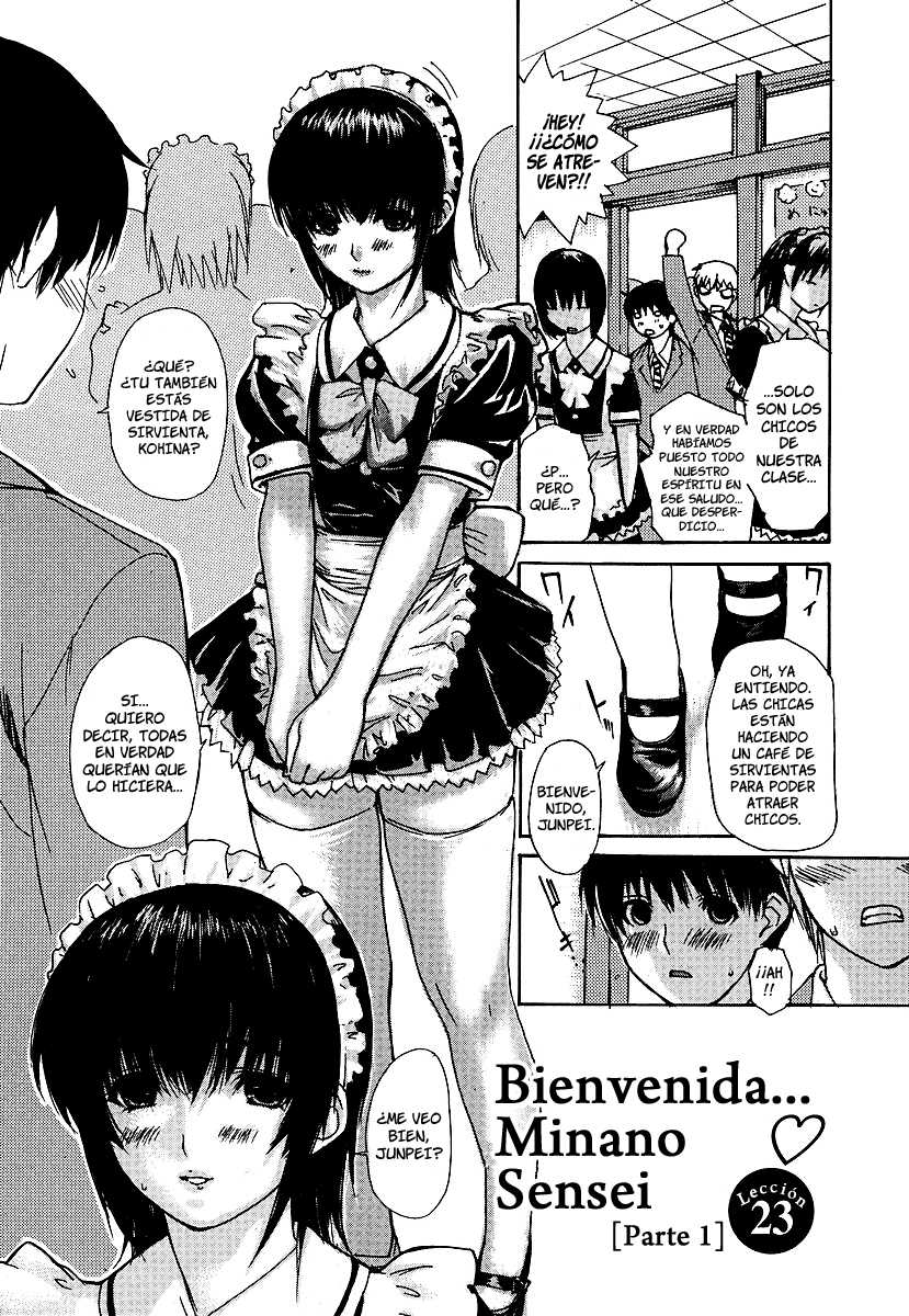 Mi Vecina la Profesora Minano Chapter-23 - 1