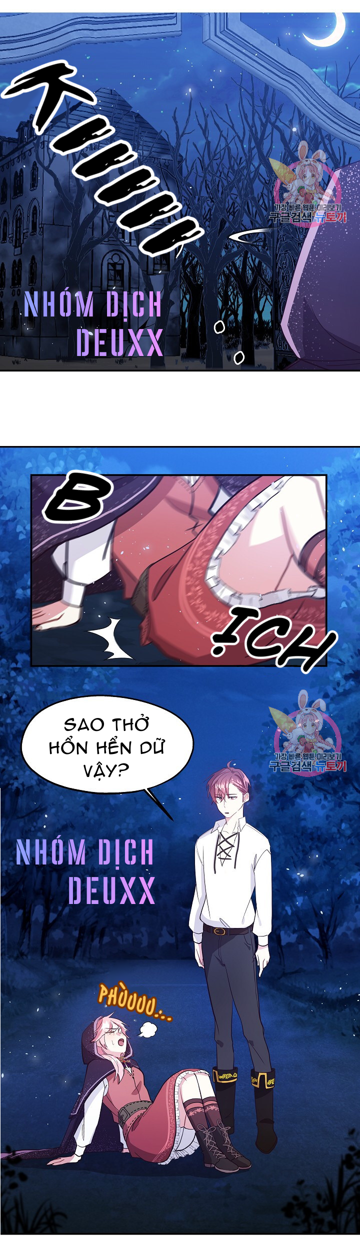 Xin Chào, Tôi Là Người Làm Vườn! Chap 3 - Next Chap 4