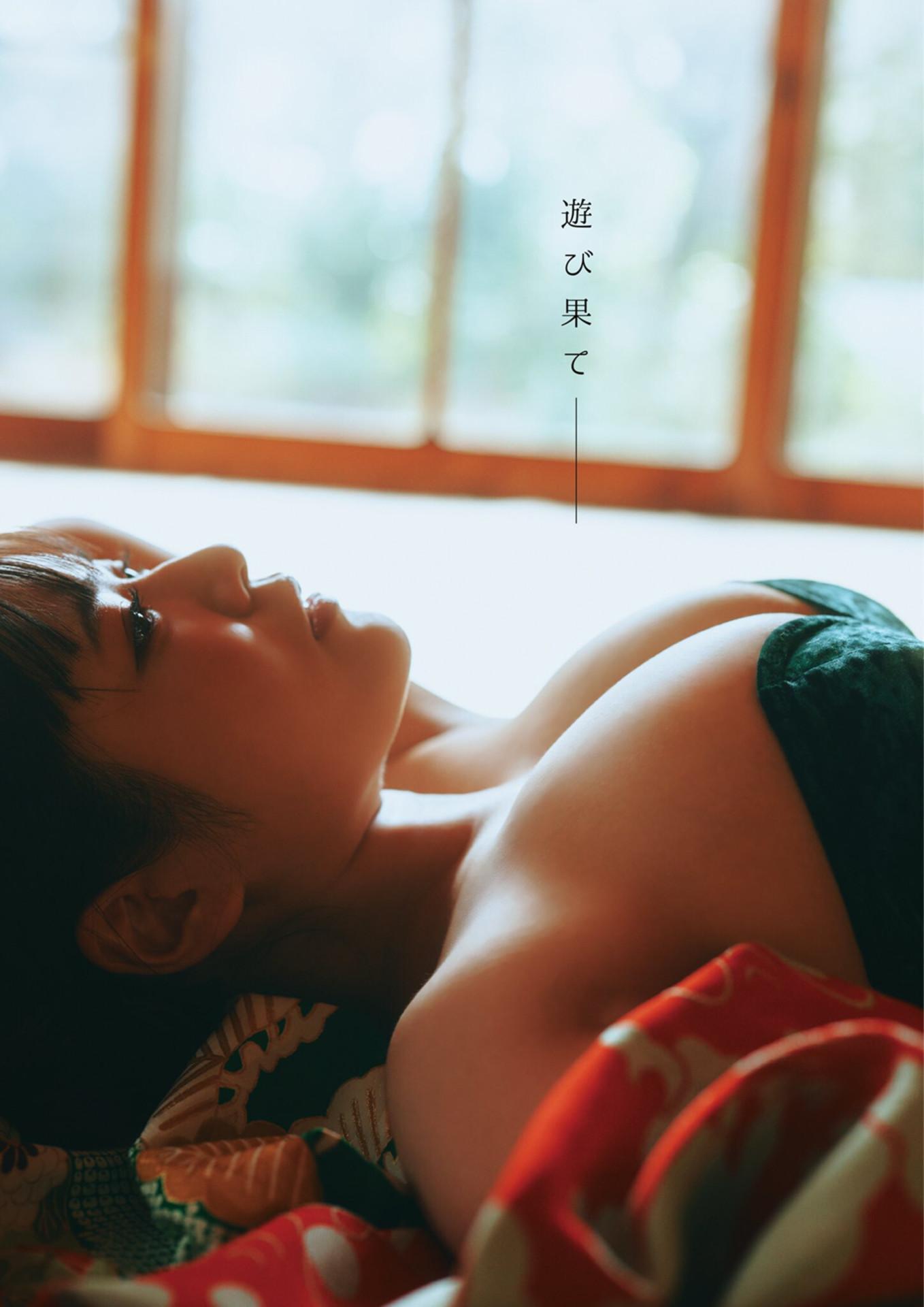Umi Shinonome 東雲うみ, DOLCE Vol.15 2025.03.05(2)