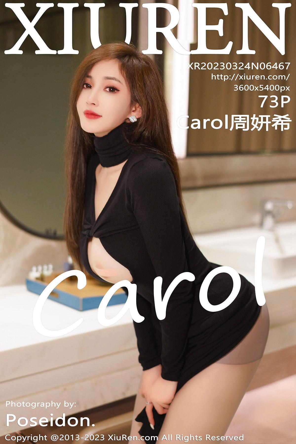 [XiuRen秀人网] No.6467 Carol周妍希(1)