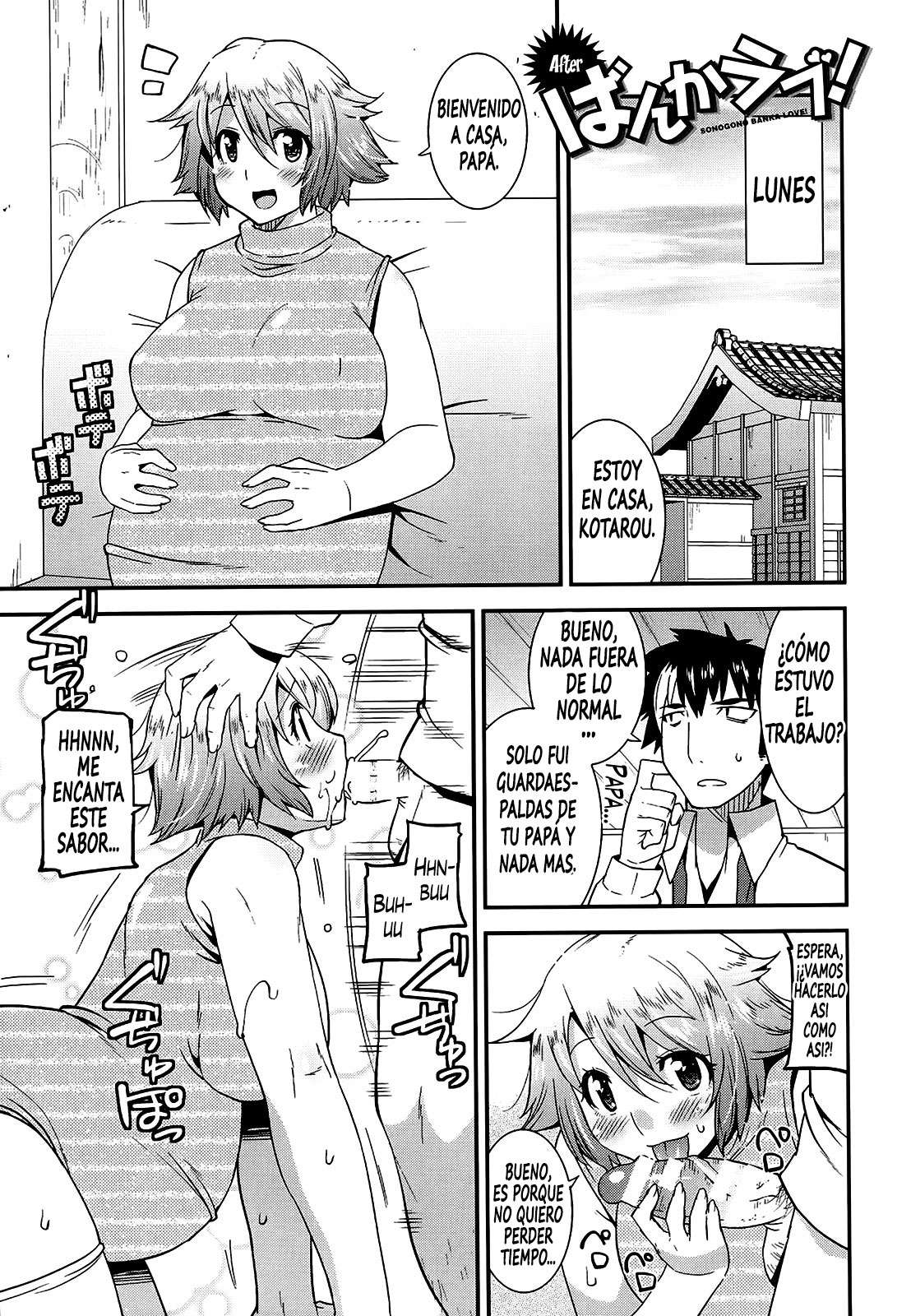 Namaiki Oppai Banchou Chapter-8 - 1