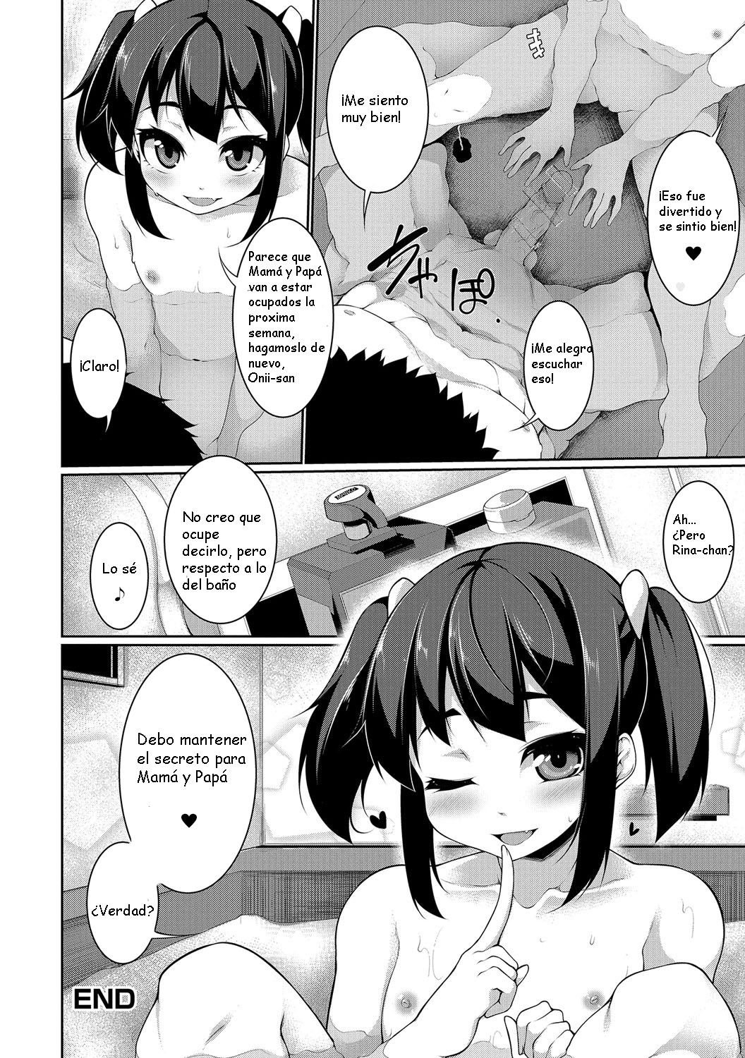 SECRET BATHHOUSE-SAN - 20