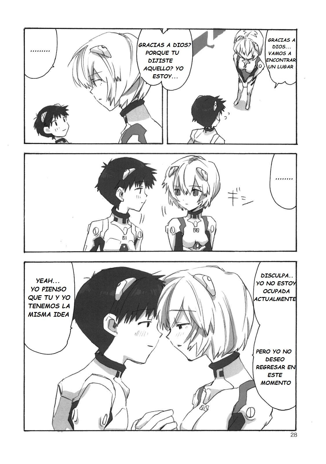 Love Rei X Shinji - 26