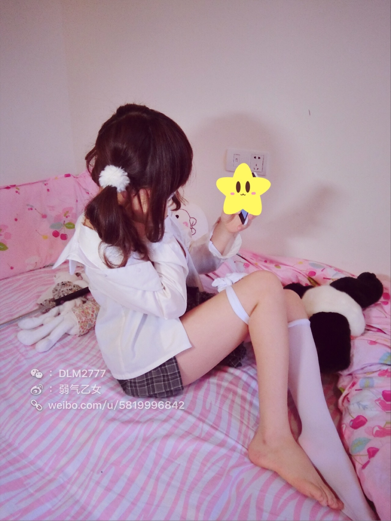萌白酱 (yikouyoutao) Sagiri Izumi - Eromanga Sensei