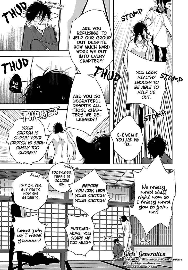 Danshi Hanayakanare Chapter-2 - 3