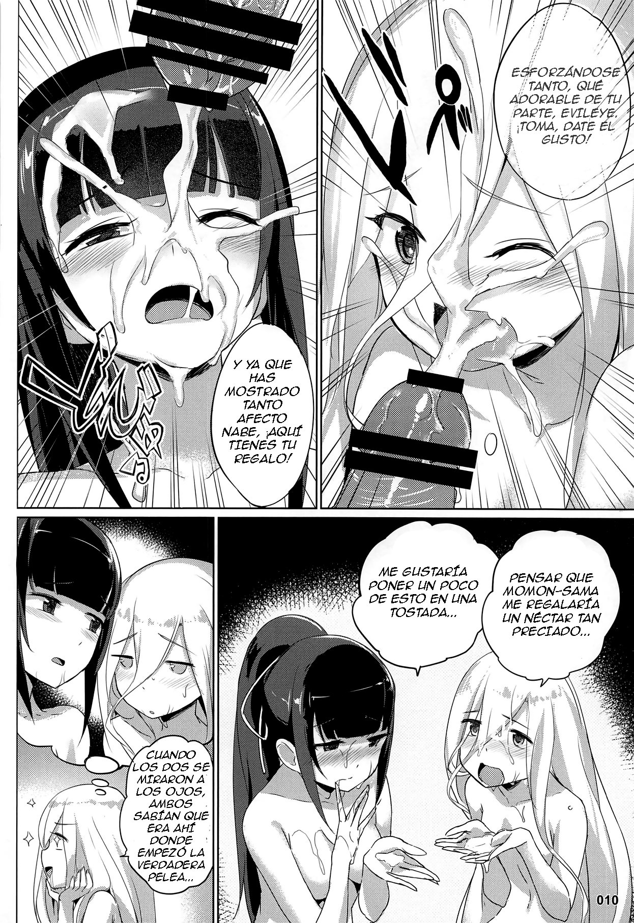 Sexo en Evileye No Mousou - 10