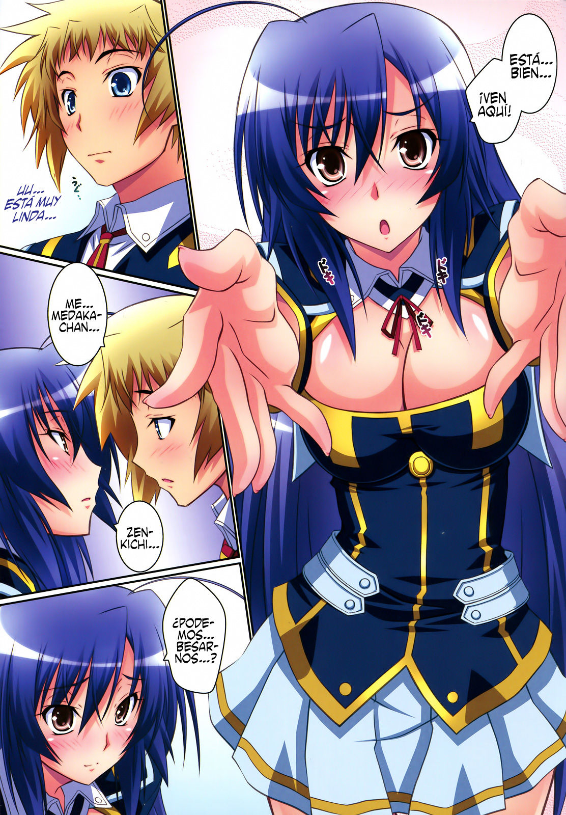 Medaka Cute - 9