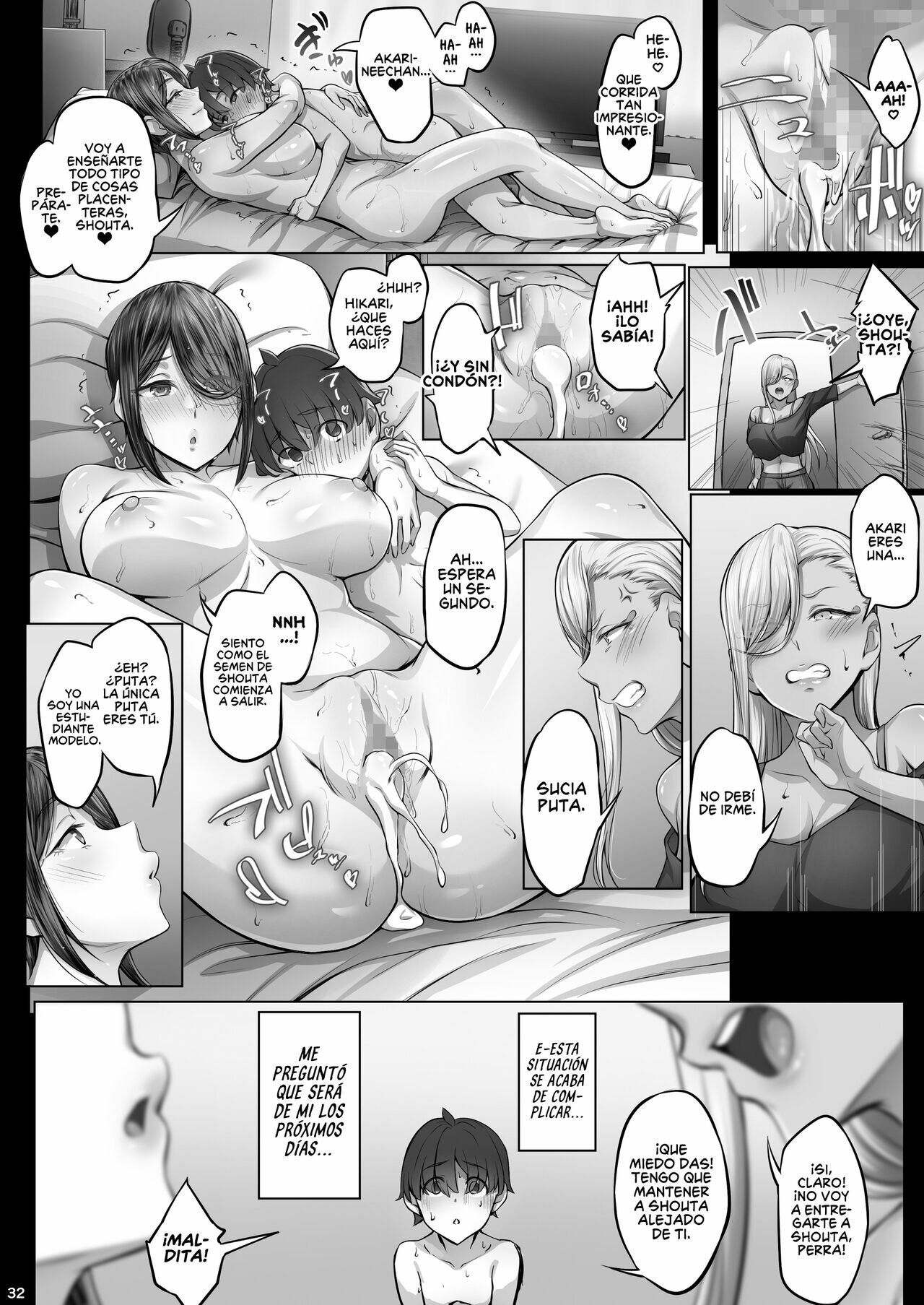 La Tentacion de las Hermanas Anegasaki - 31