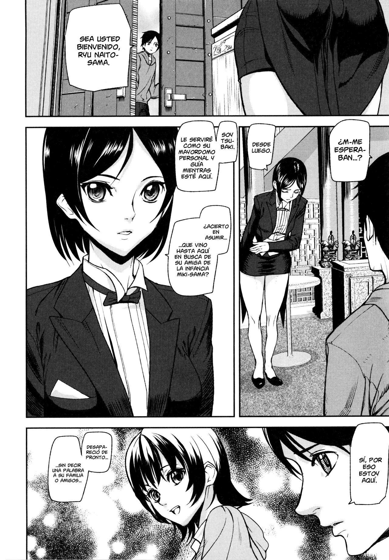 [Ashiomi Masato] Loveless Labyrinth  [Spanish] [GOKIBURI + NICONIISCANS]