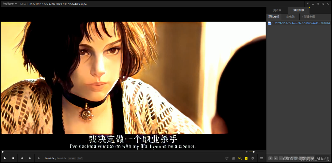 3cc37630d56fc524367bae699c76d044.png