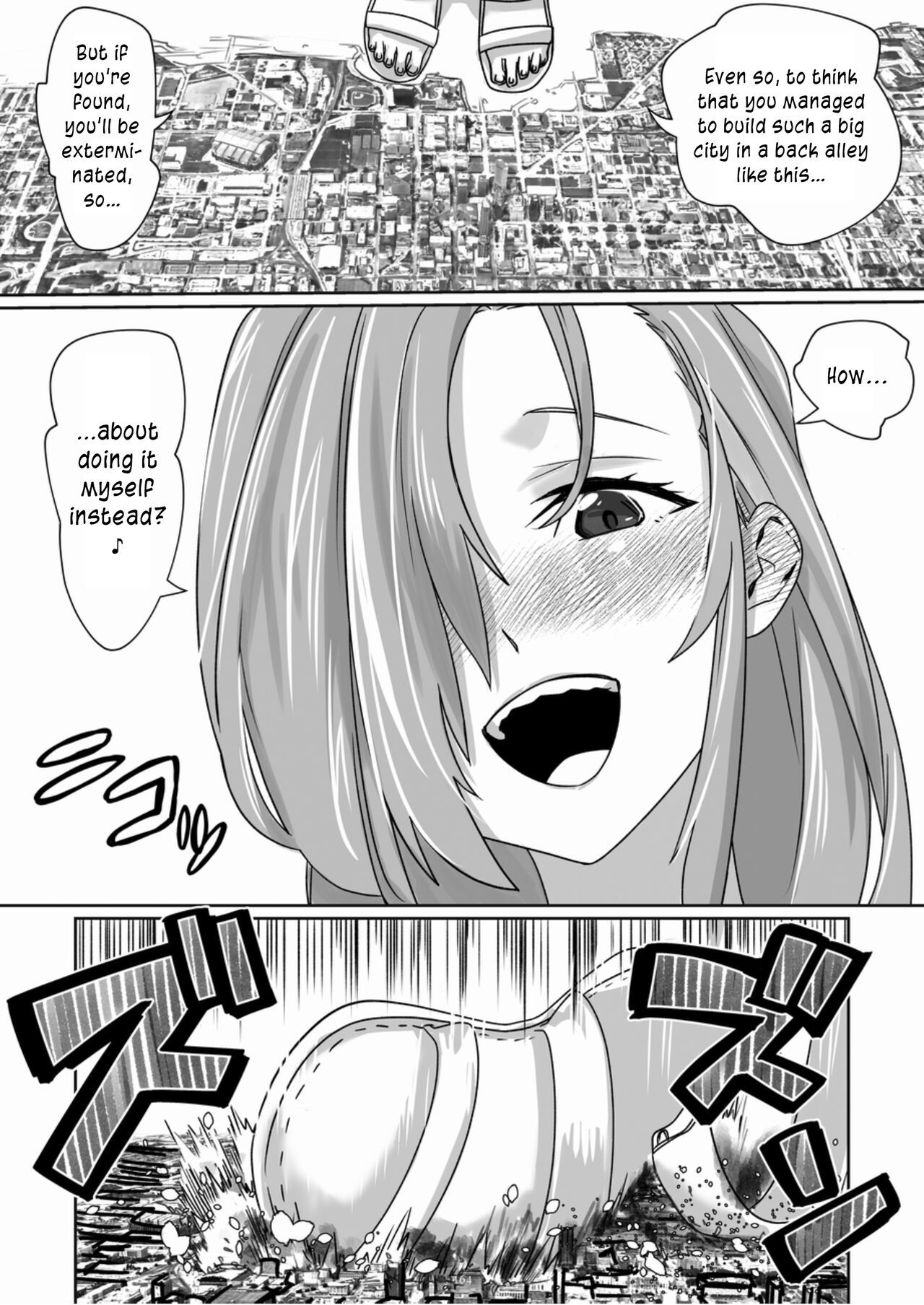 [CalmBlue (Various)] Tenshin Ranman Gigantic Extreme 8th (Various) [English] [Digital]