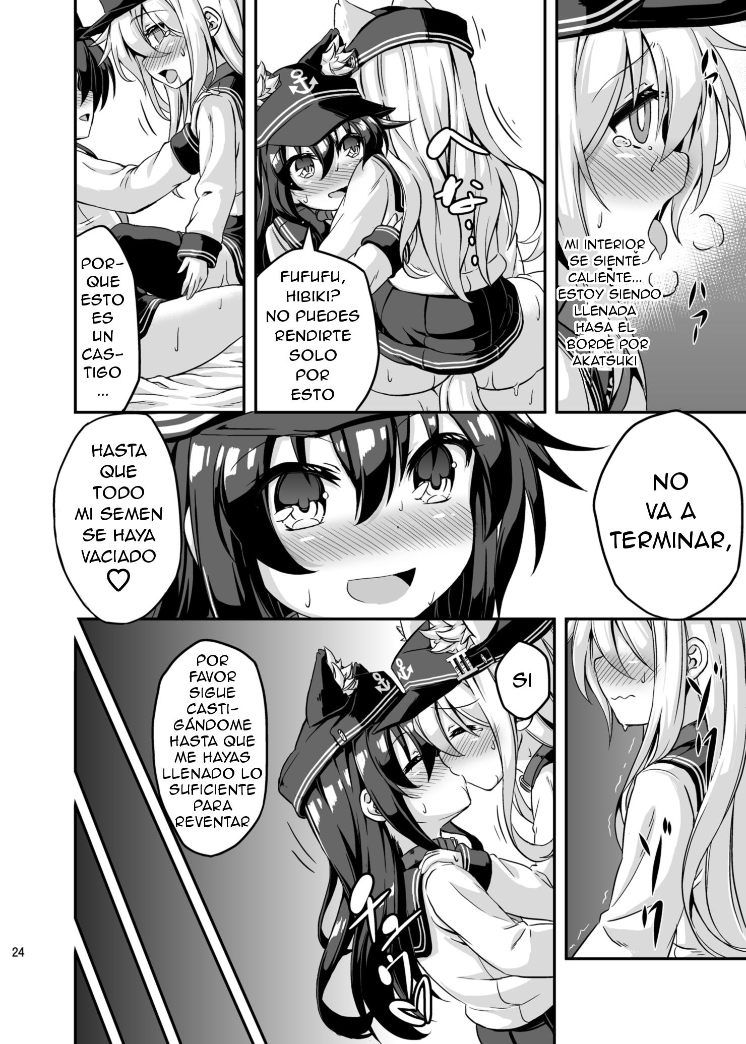 Loli & Futa Vol.3 (Kantai Collection -KanColle-) - 22