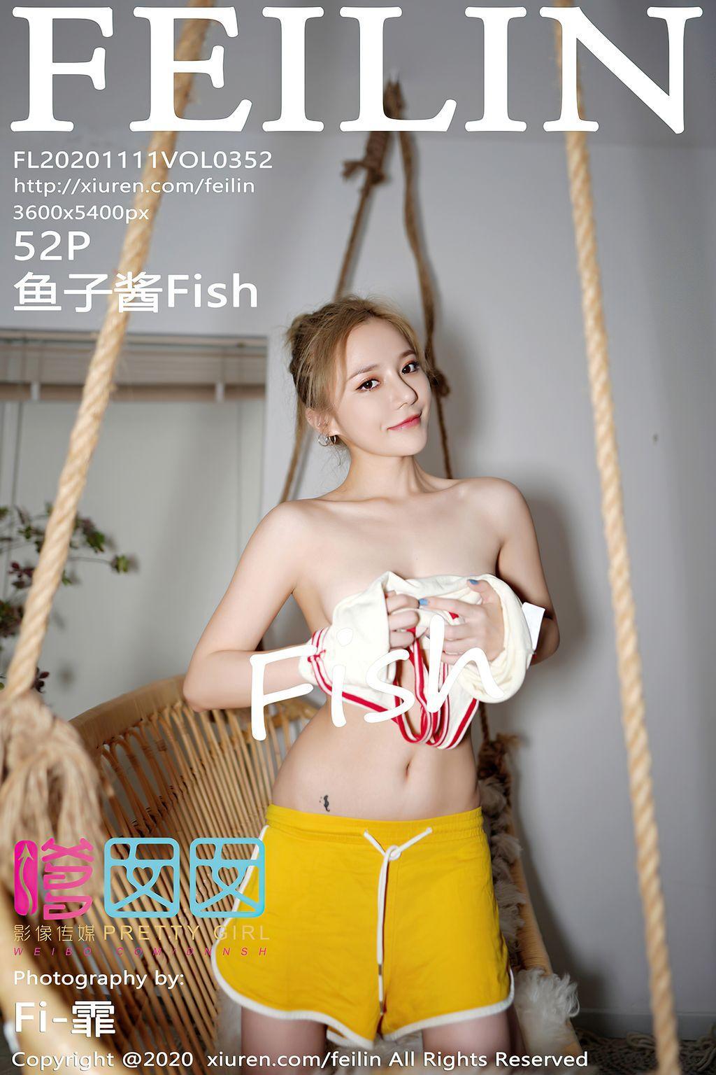 FEILIN Vol.352: 鱼子酱 Fish (53 photos)