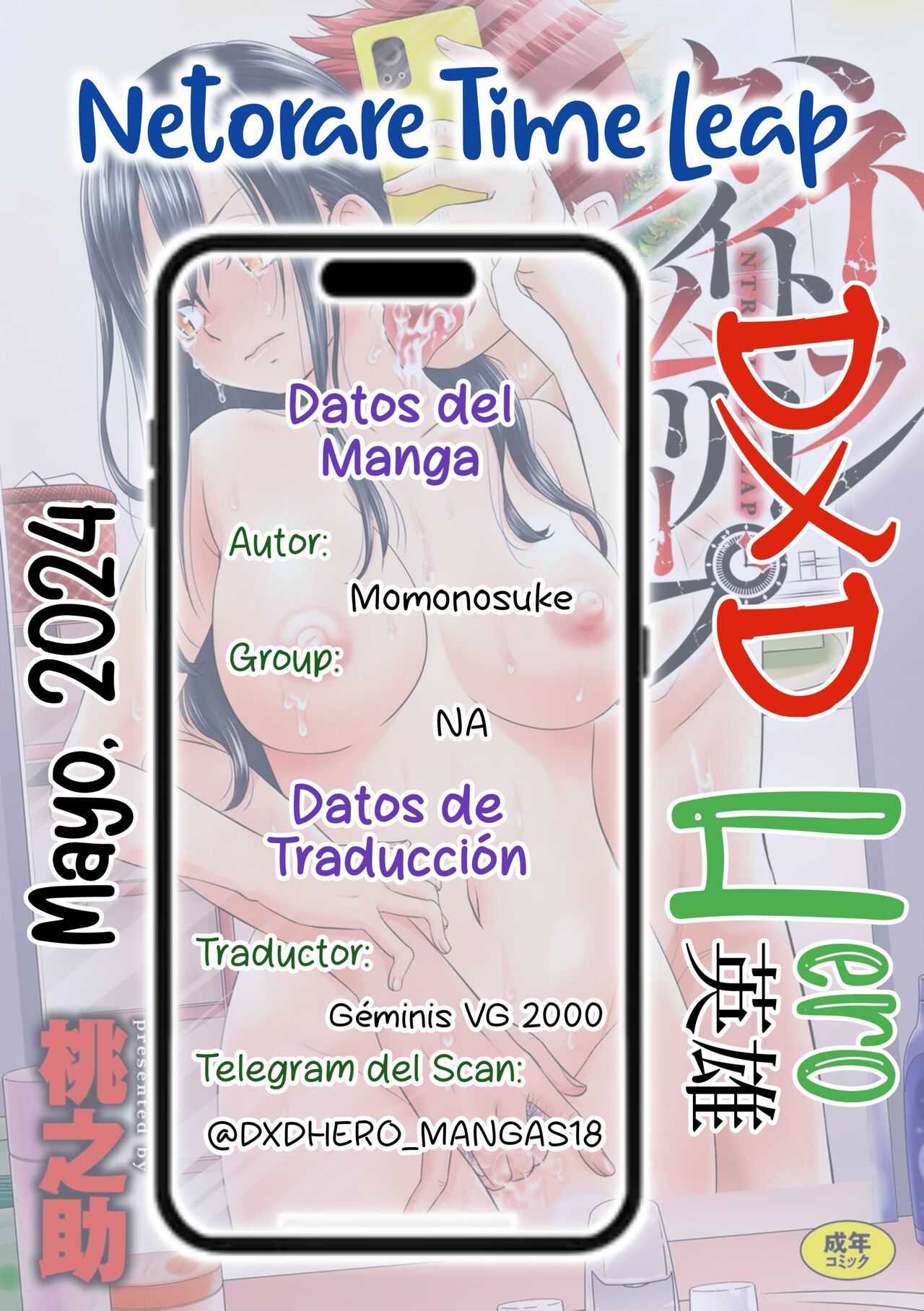 [Momonosuke] Netorare Time Leap 05 (Netorare Time Leap) [Spanish] [ᗞメᗞ Ⲏⲉⲅⲟ  英雄]