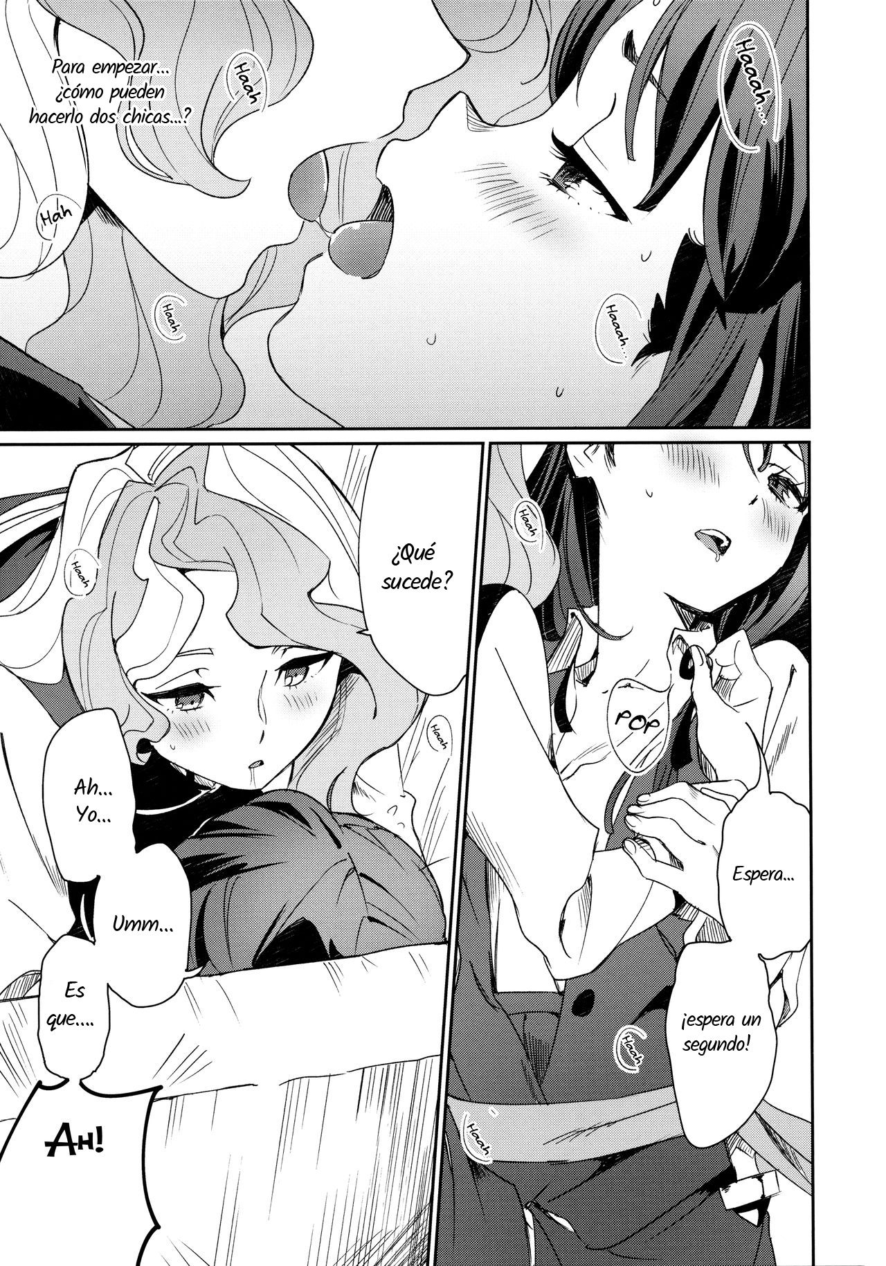 Little Witch Academia Doujinshi - 11