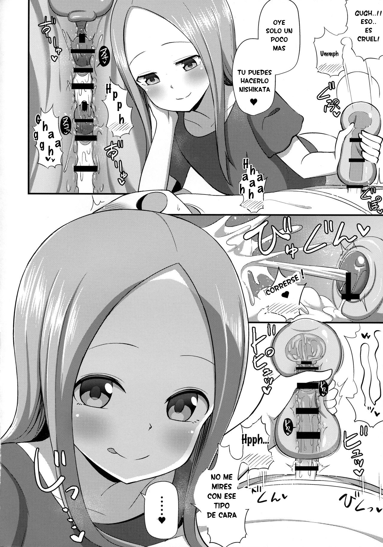 COMIC13 Starmine18 HANABi Takagi-san to Onahole Karakai Jouzu no Takagi-san Spanish - 16