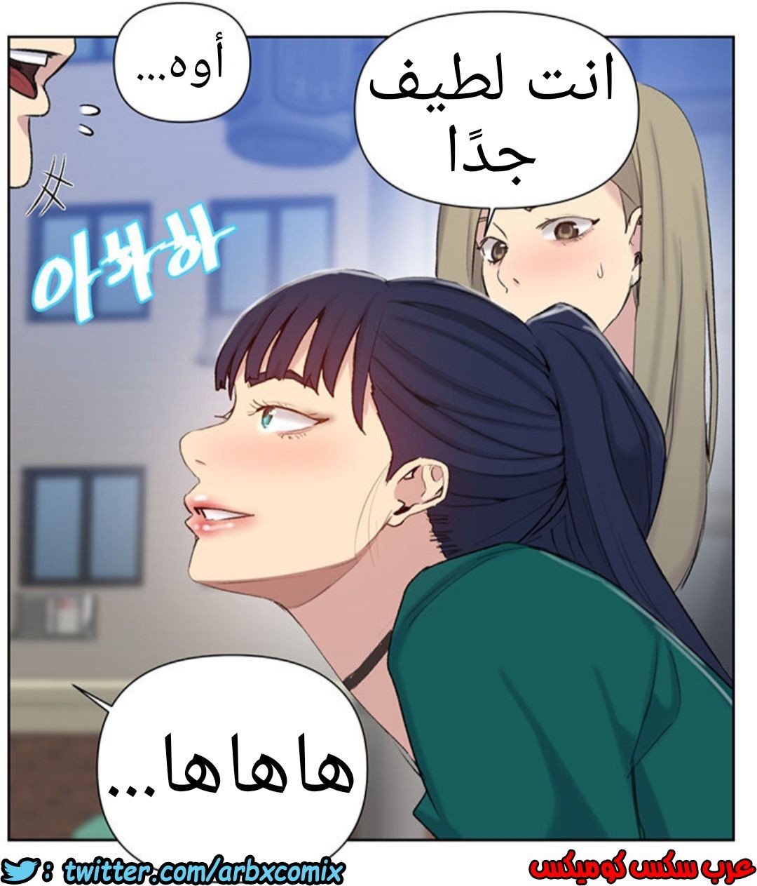 912 صف سري الجزء 51