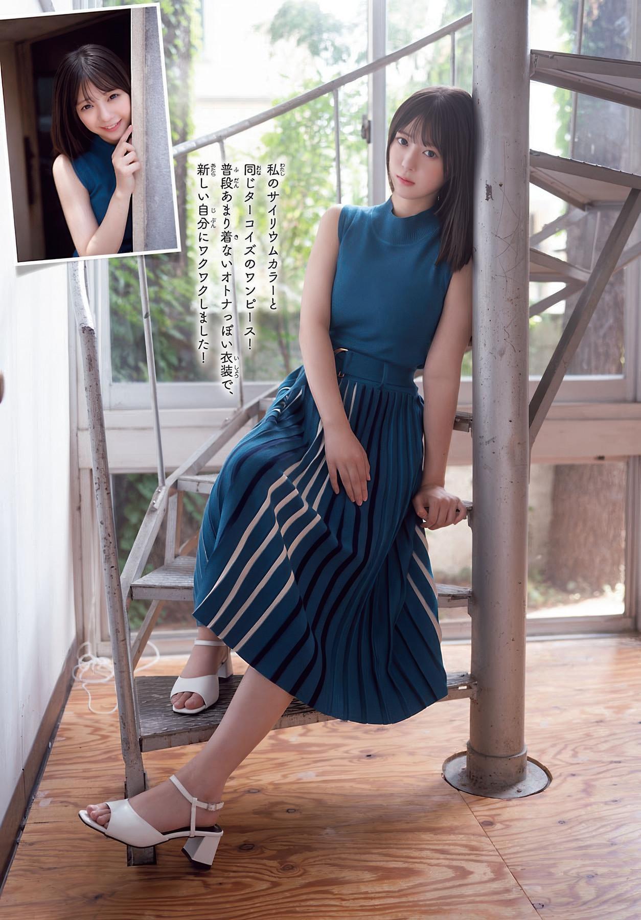 Nao Tomisato 冨里奈央, Shonen Champion 2025 No.40 (少年チャンピオン 2025年40号)(8)