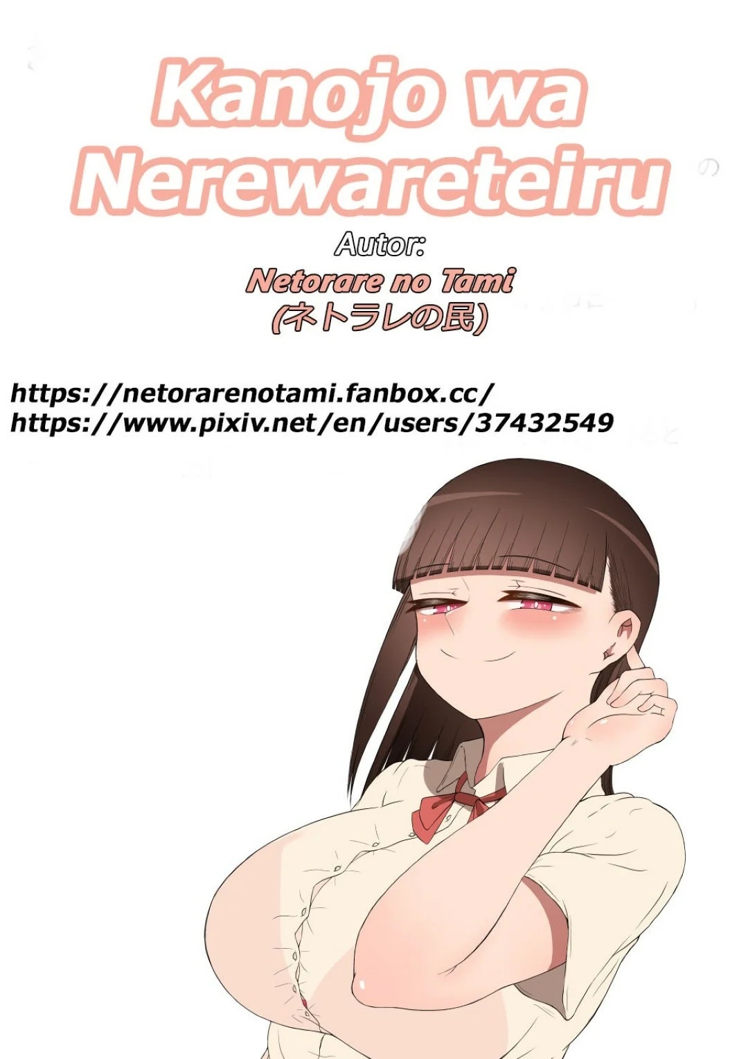 Kanojo wa Nerewareteiru - Historia Principal 9 - El secreto travieso entre mi novia y mi amigo - 249