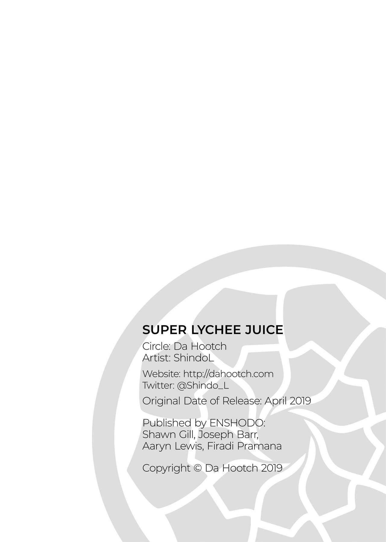Super Lychee Juice - 40