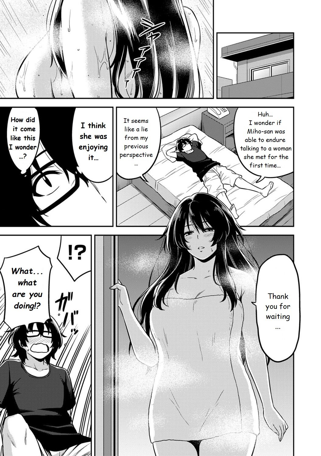 Minpaku Batting!? Mainichi Bijou to Yukizuri Ecchi Ch 2 - 4