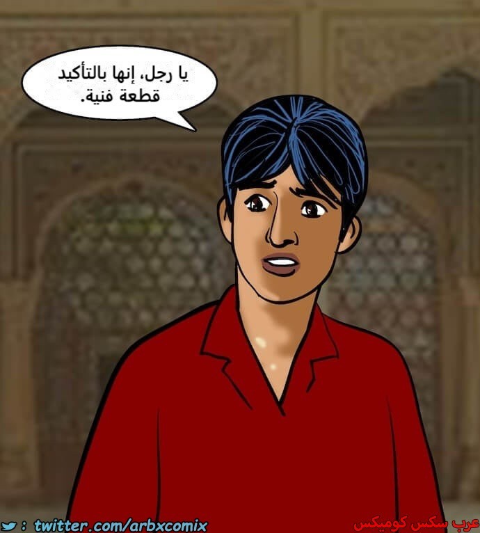 2399 فيلاما الجزء 82