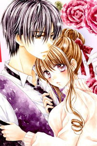 Ojousama, Otona no Kiss no Ojikan desu