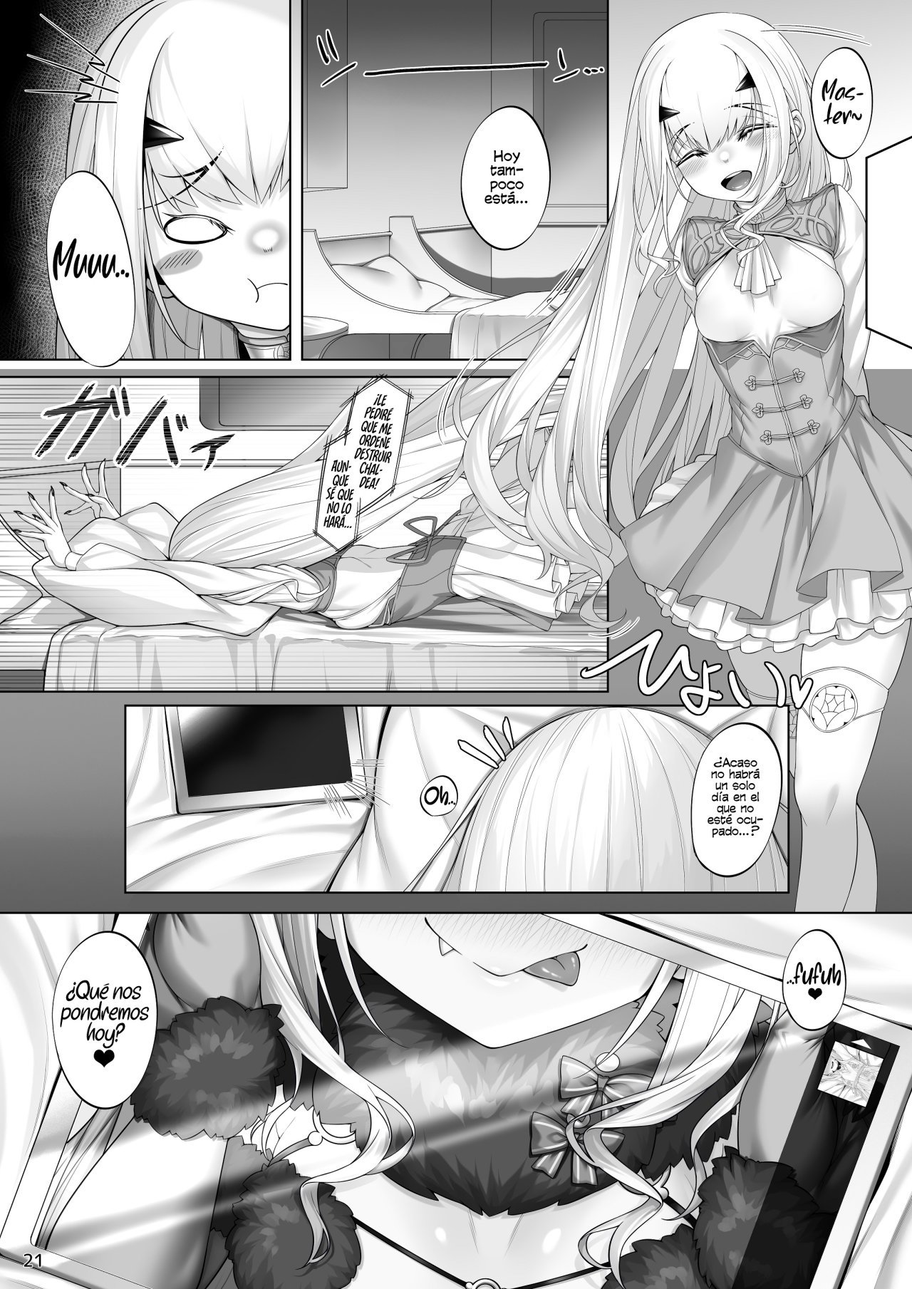 Melusine to Iroiro Ecchi Hon - 19